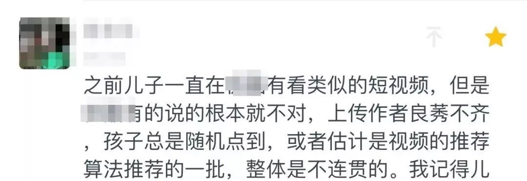 用Golang写一篇关于NBA勇士vs黄蜂直播视频的文章？这感觉真奇妙